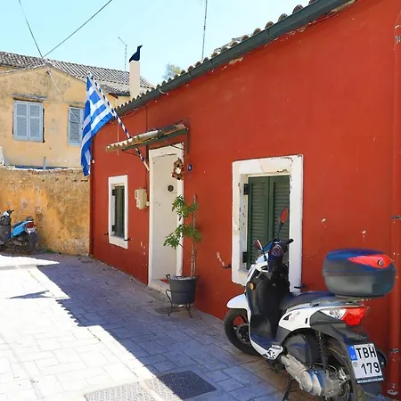 Alexander's House شقة *